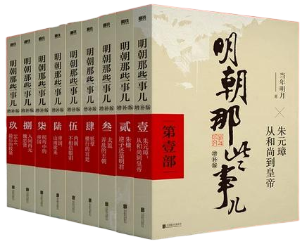 图片 3