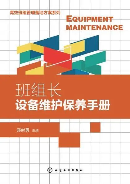 图片 5