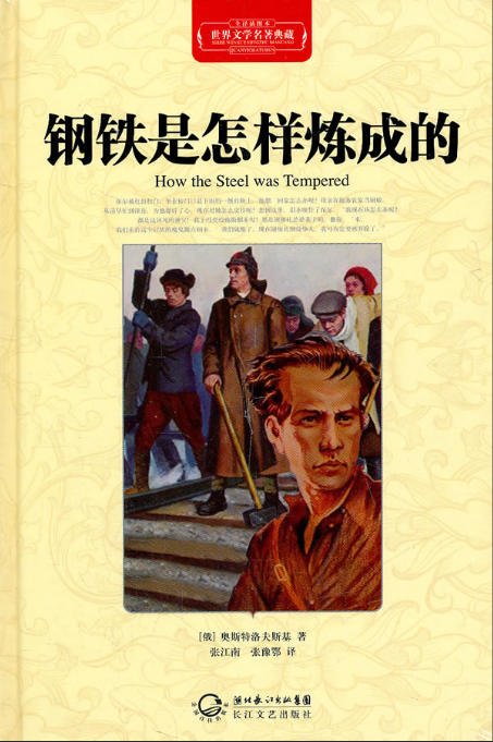 图片 4