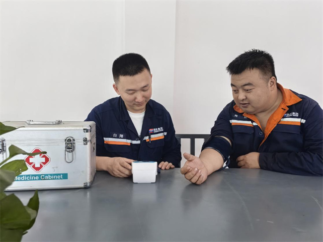 图片 3